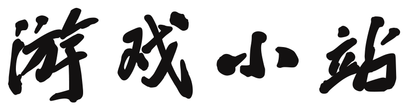 石柱土家族娱乐网